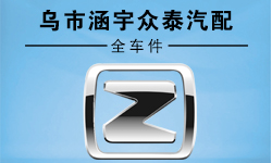 ̩