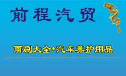 ǰ