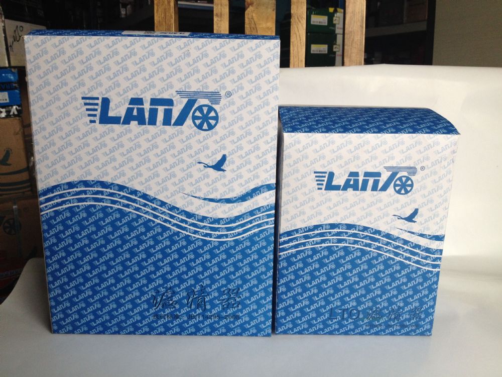 LTO
