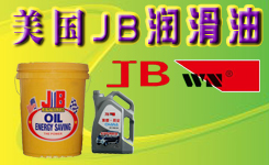 JB