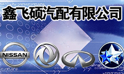 η˶