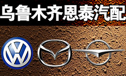 ̩