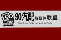 90
