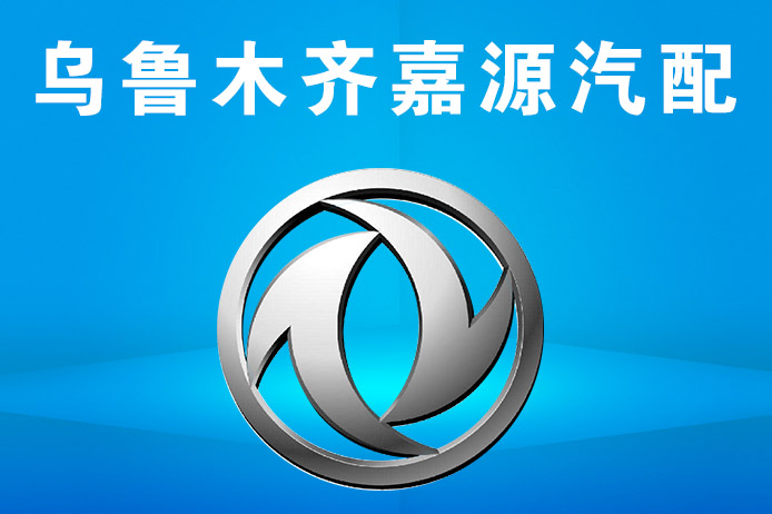 Դ