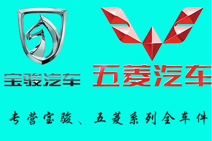 鳯