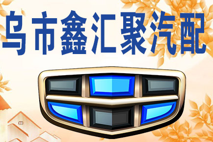 λ