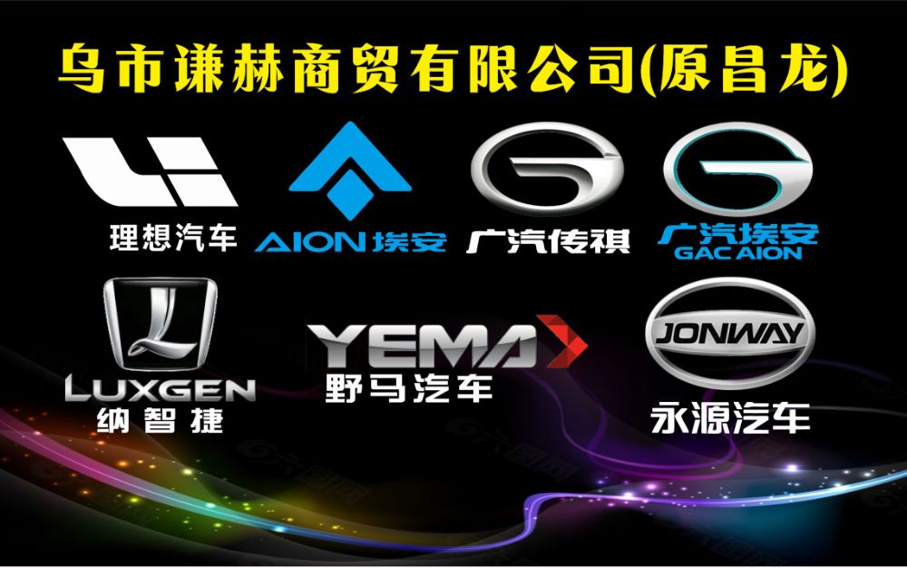 ǫ